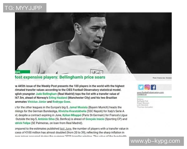 姆巴佩控诉巴黎俱乐部精神骚扰弟弟并雇佣水军进行抹黑行为